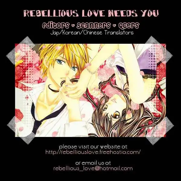 Sekai wa Happy de Dekiteiru Chapter 2 1